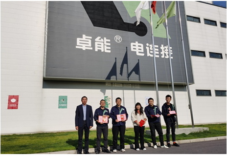 匠心筑梦，聚势前行——置恒电气2019年度优秀员工表彰大会圆满落幕