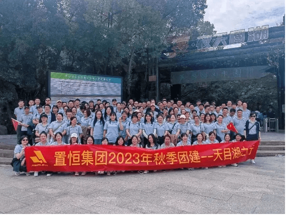 2024元旦快乐，感谢有你！