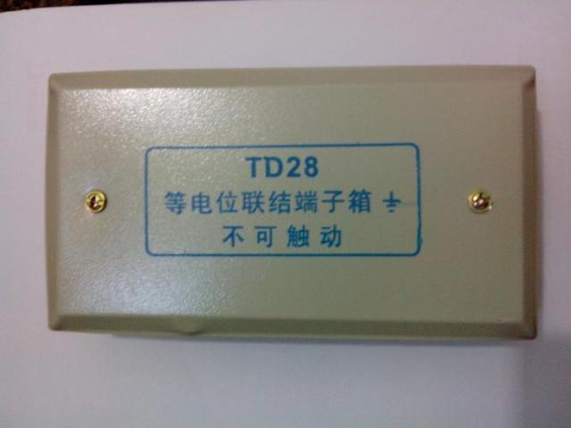 科普|卫生间等电位的作用？卫生间等电位联结安装方法